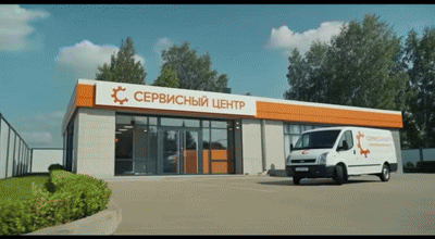 Ремонт разъема питания